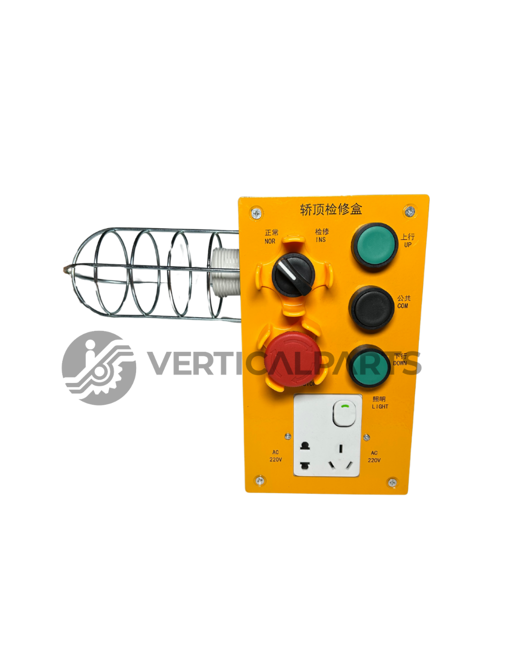 Peça VerticalParts